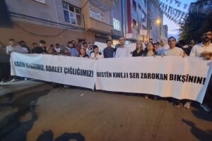 itiraf
