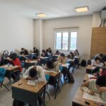 esem