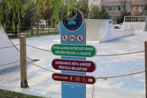 park