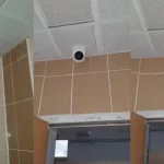 erkekler