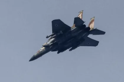 israil inkc cover.jpg